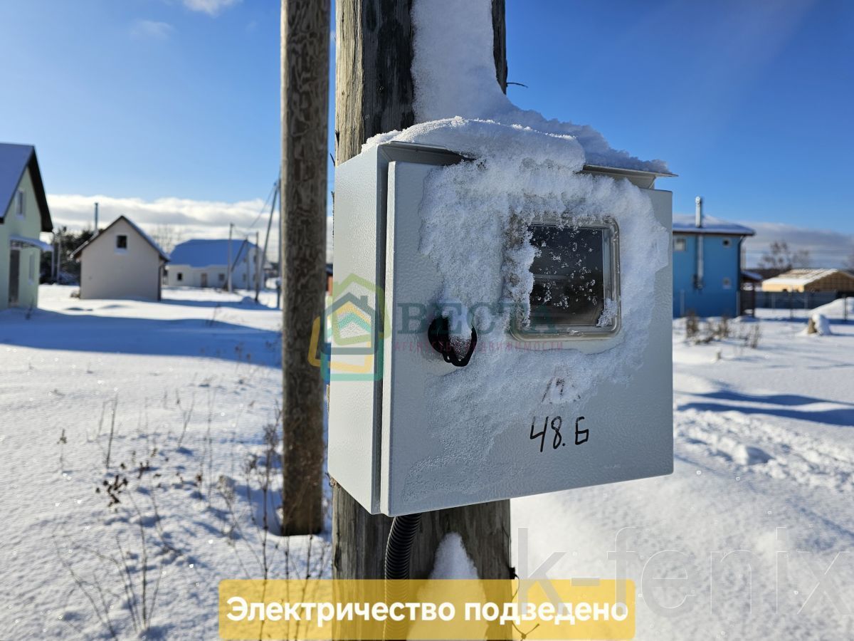 дом 42 метров, участок 7 сот